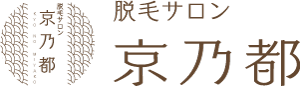 下脱毛サロン京乃都